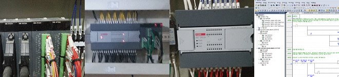 PLC 및 래더 프로그램